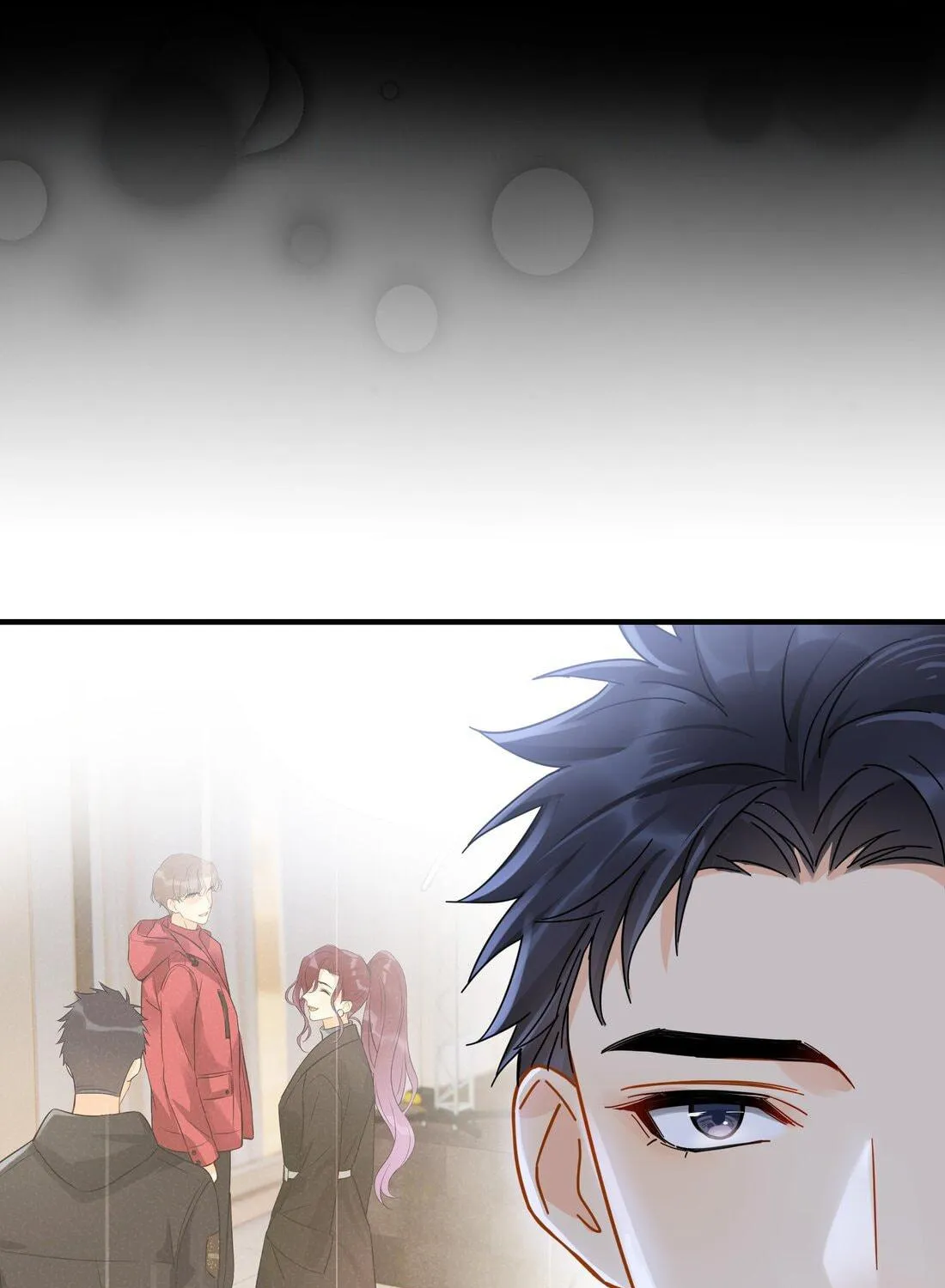 Read Unexpected Luck chapter 36 image 39 on Lezhin