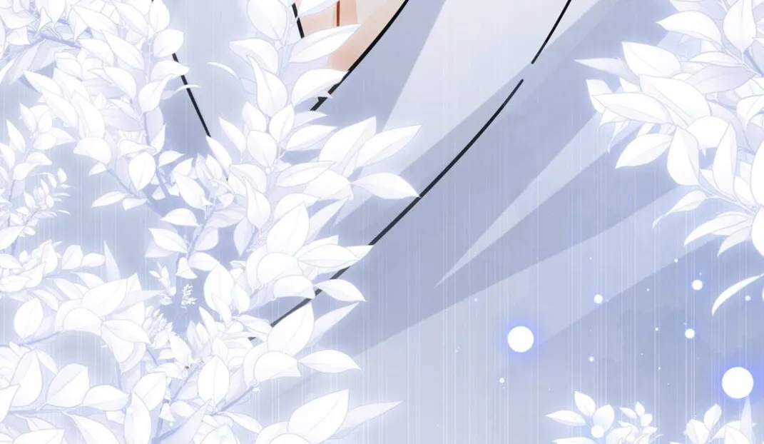 Read Unexpected Luck chapter 38 image 44 on Lezhin