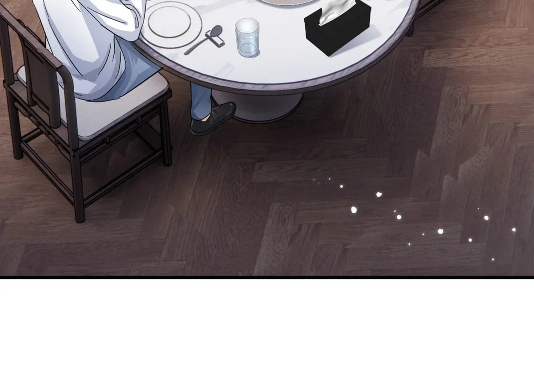 Read Unexpected Luck chapter 41 image 26 on Lezhin