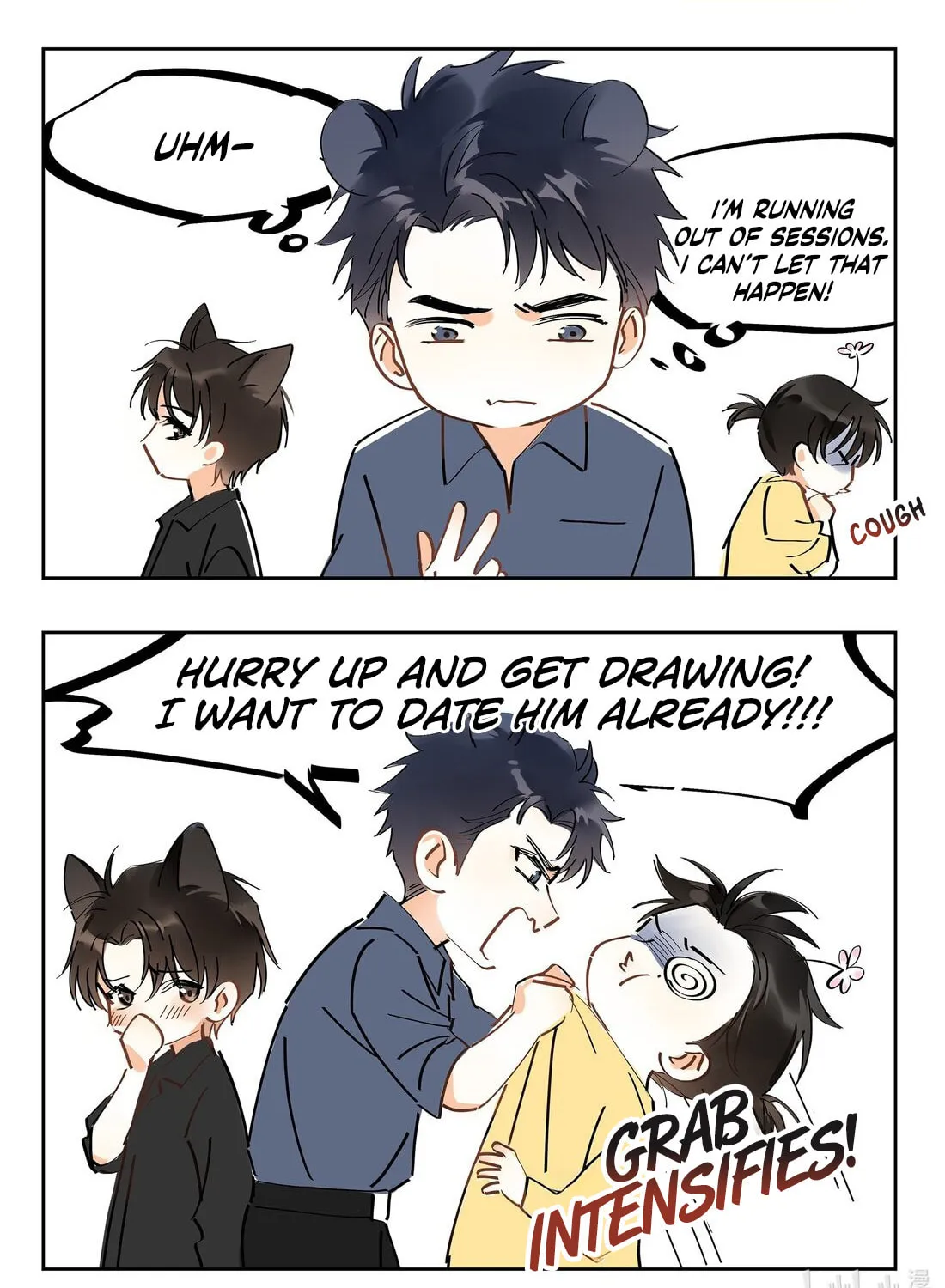 Read Unexpected Luck chapter 43.5 image 1 on Lezhin