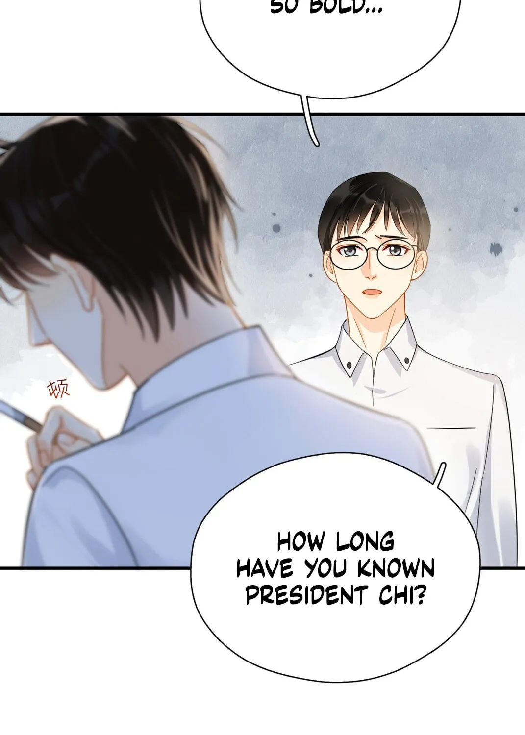 Read Unexpected Luck chapter 43 image 4 on Lezhin