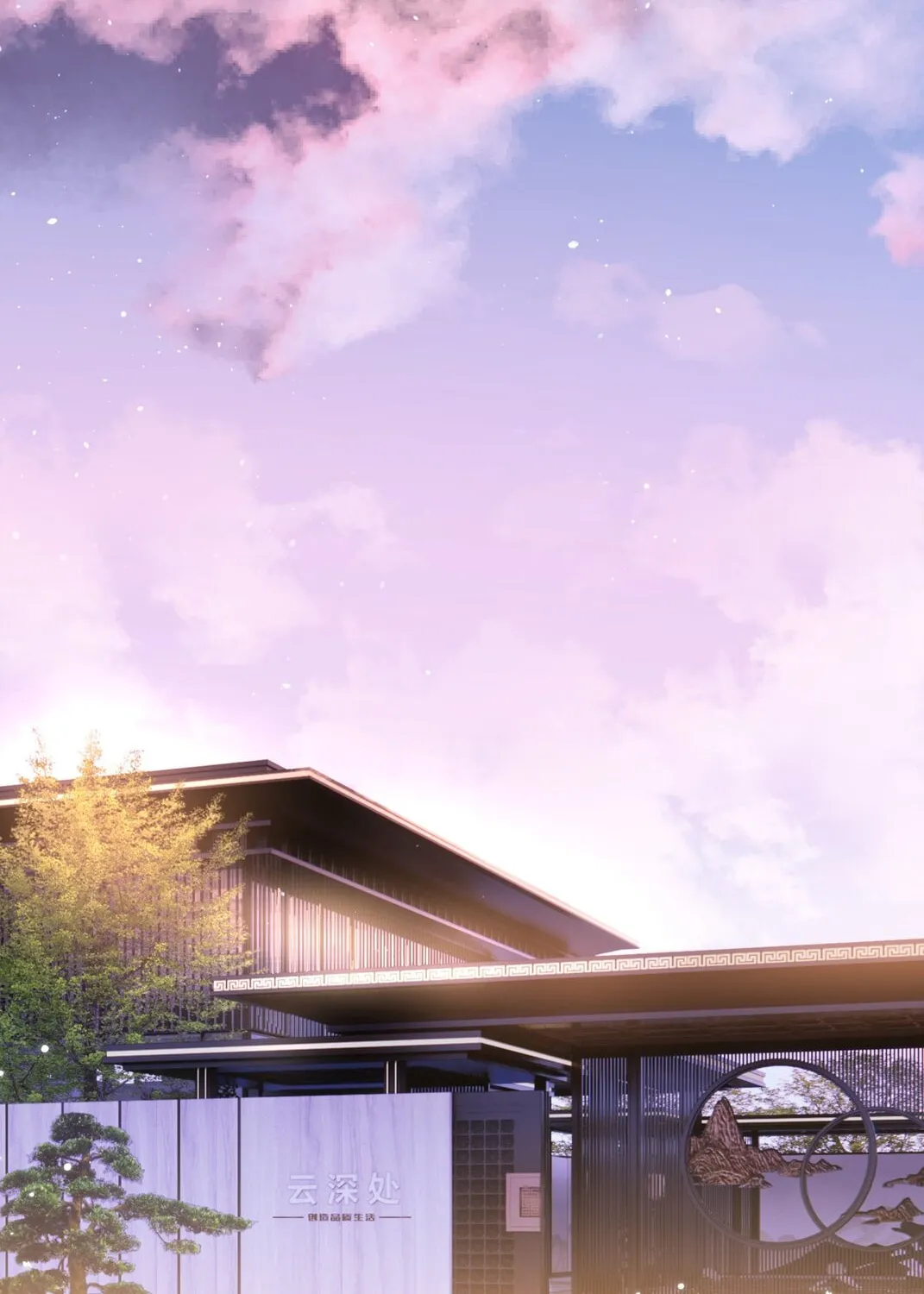 Read Unexpected Luck chapter 43 image 48 on Lezhin
