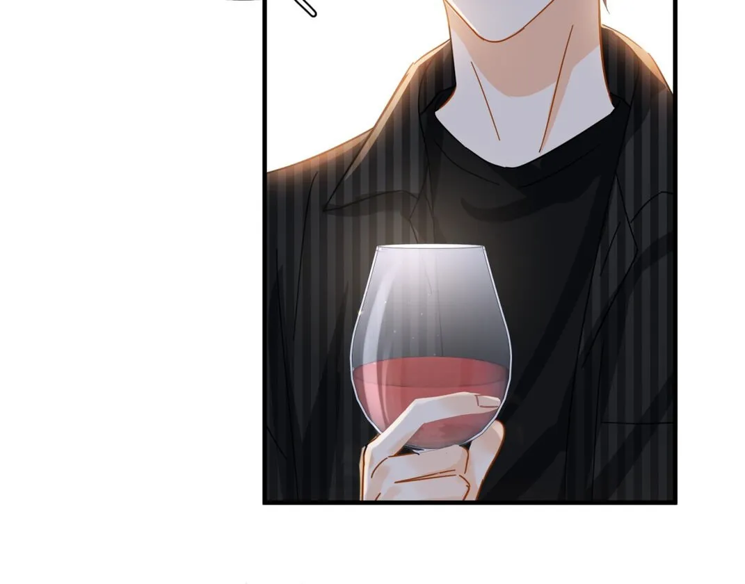 Read Unexpected Luck chapter 43 image 71 on Lezhin