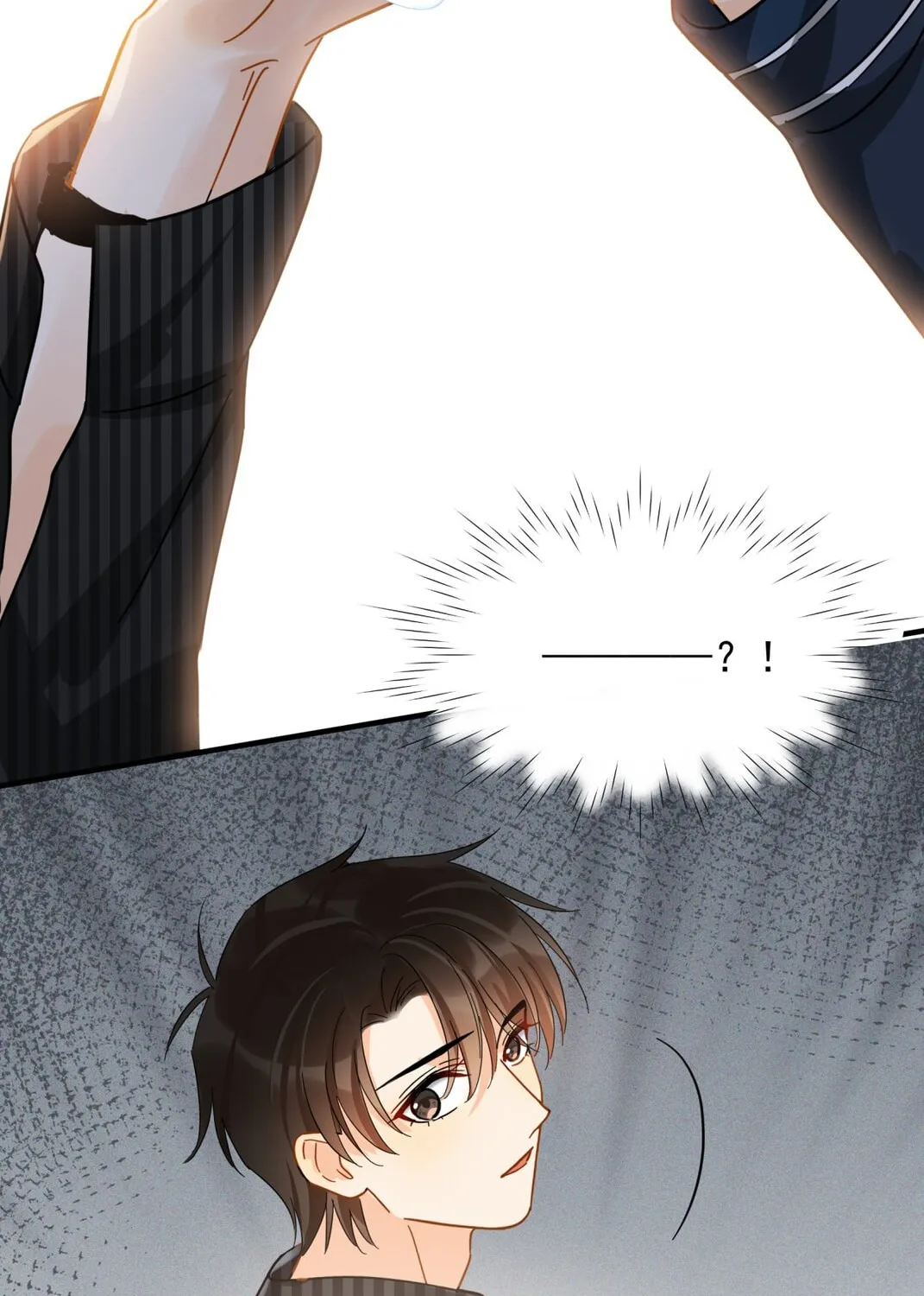 Read Unexpected Luck chapter 43 image 74 on Lezhin