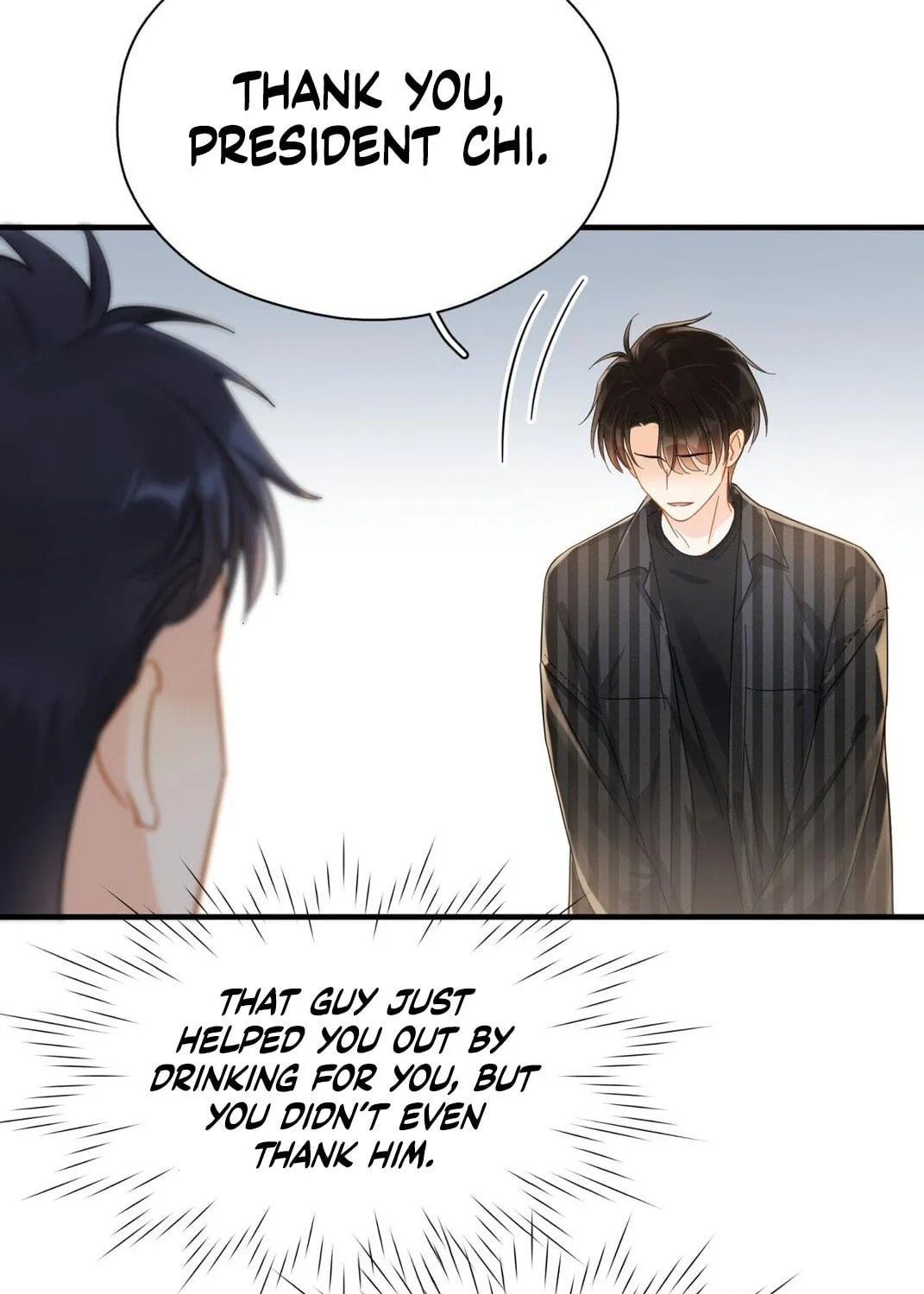 Read Unexpected Luck chapter 44 image 17 on Lezhin
