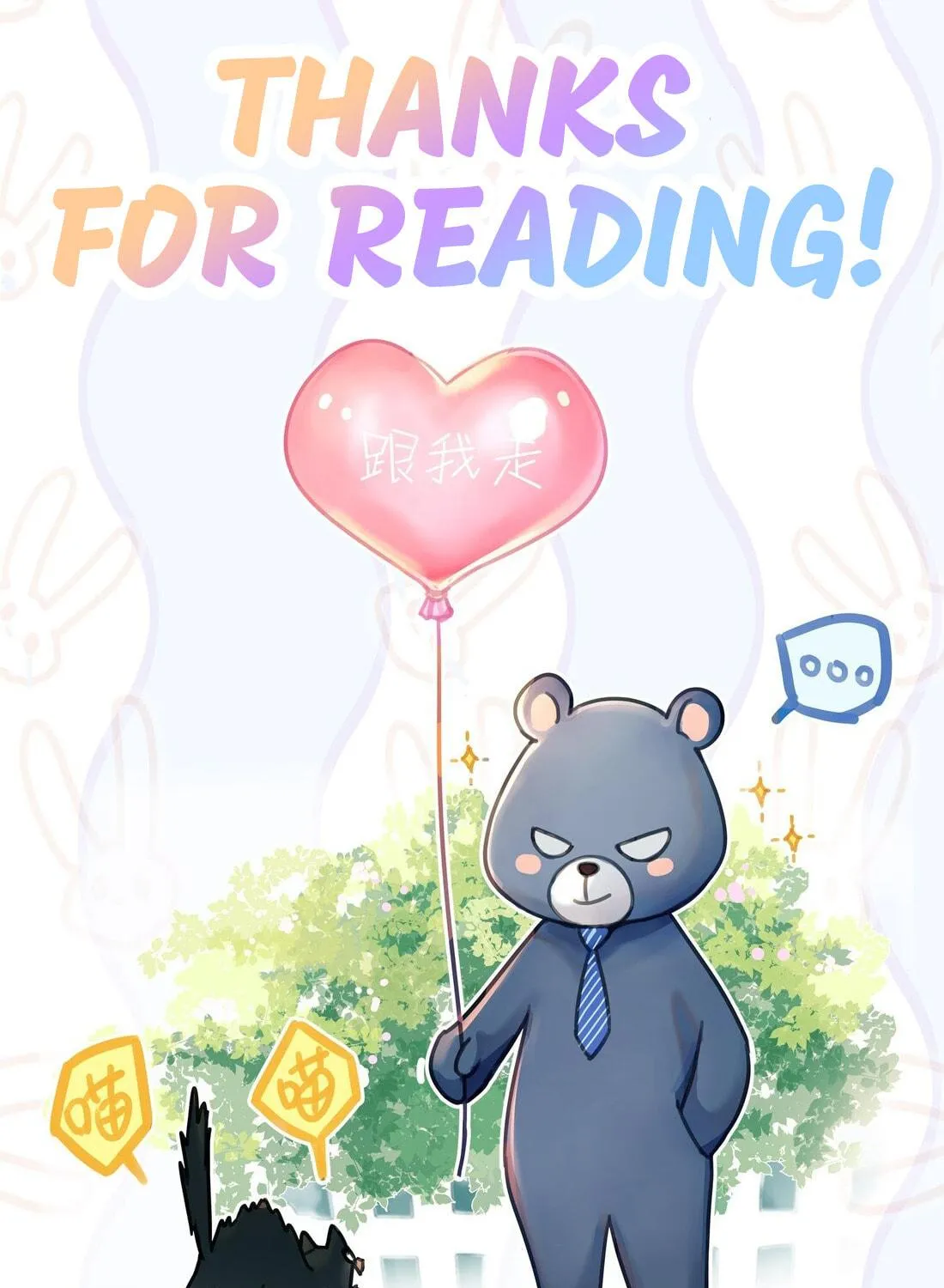 Read Unexpected Luck chapter 44 image 60 on Lezhin