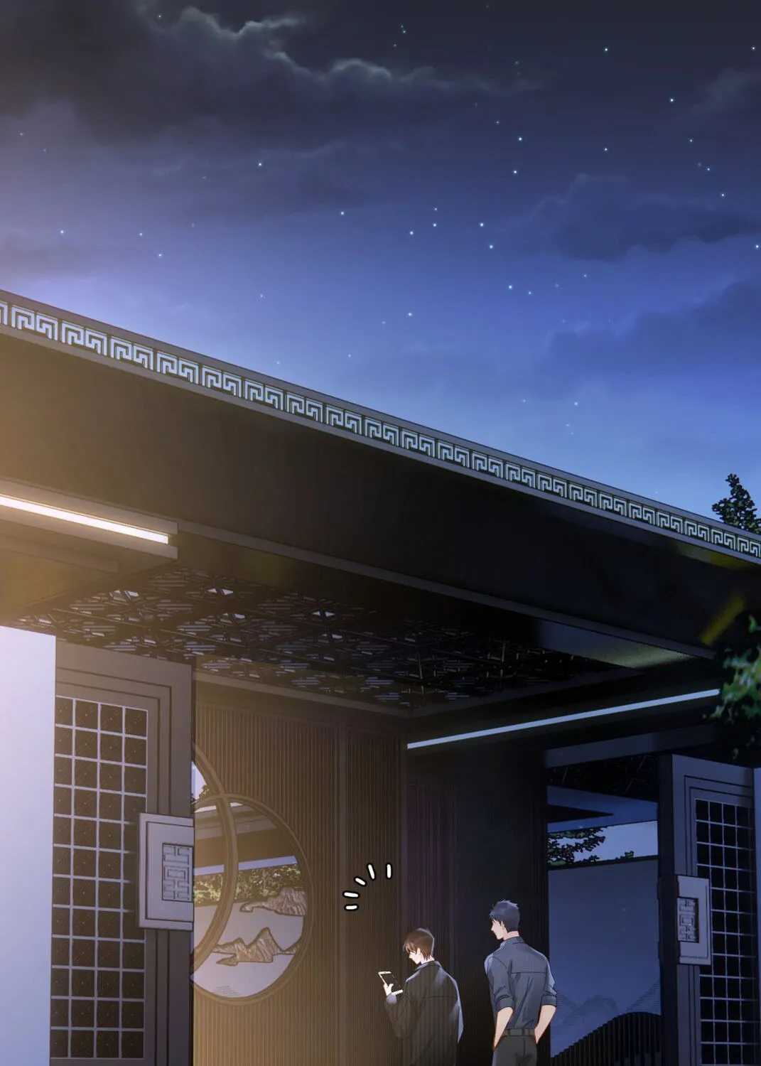 Read Unexpected Luck chapter 48 image 1 on Lezhin
