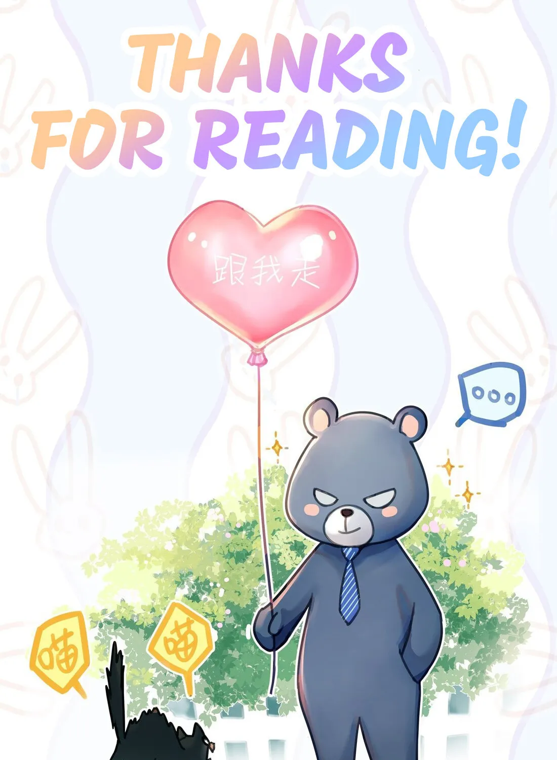 Read Unexpected Luck chapter 49 image 76 on Lezhin
