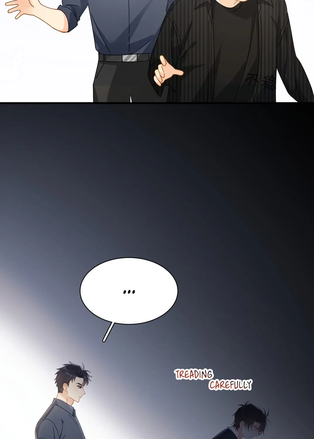 Read Unexpected Luck chapter 51 image 7 on Lezhin