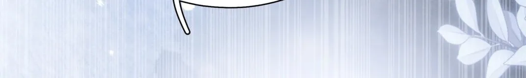 Read Unexpected Luck chapter 52 image 25 on Lezhin