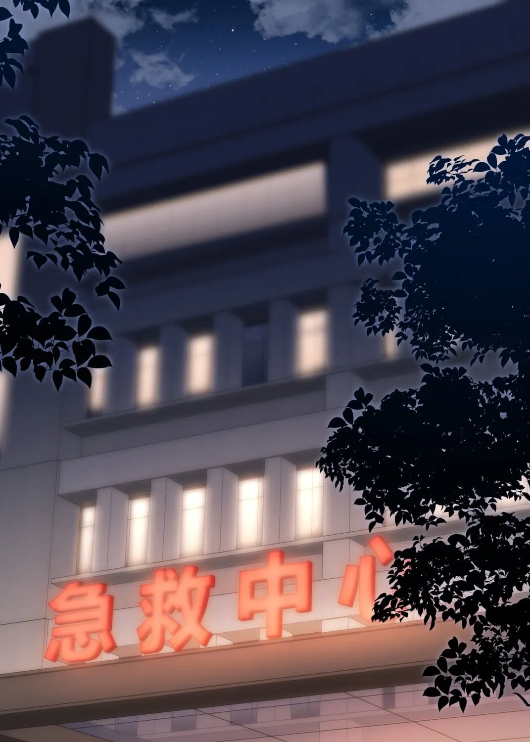 Read Unexpected Luck chapter 53 image 2 on Lezhin