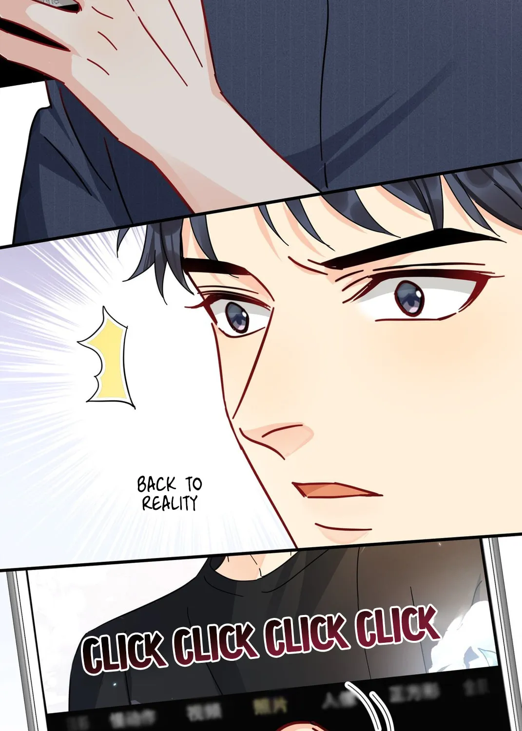Read Unexpected Luck chapter 55 image 43 on Lezhin