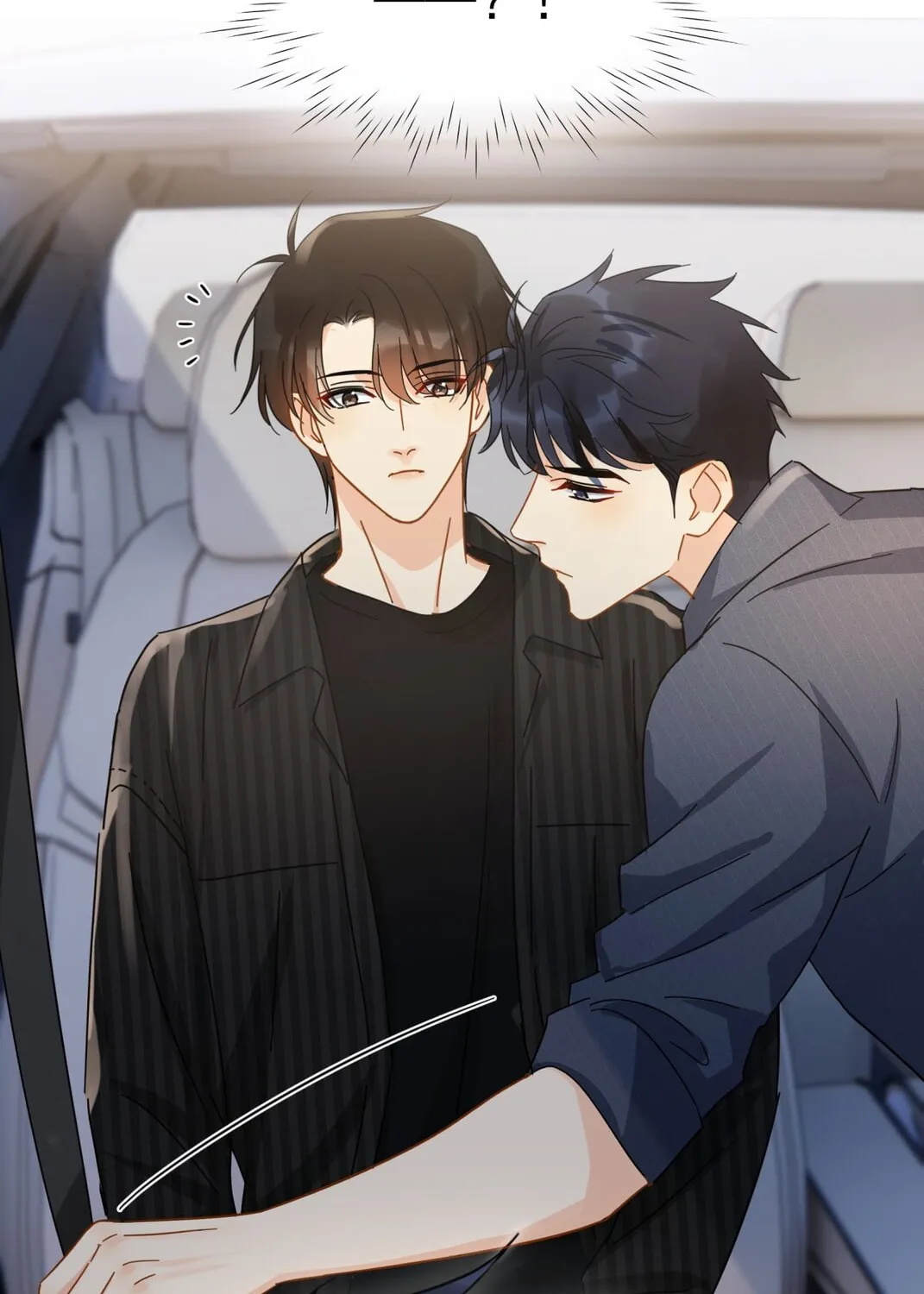 Read Unexpected Luck chapter 56 image 50 on Lezhin