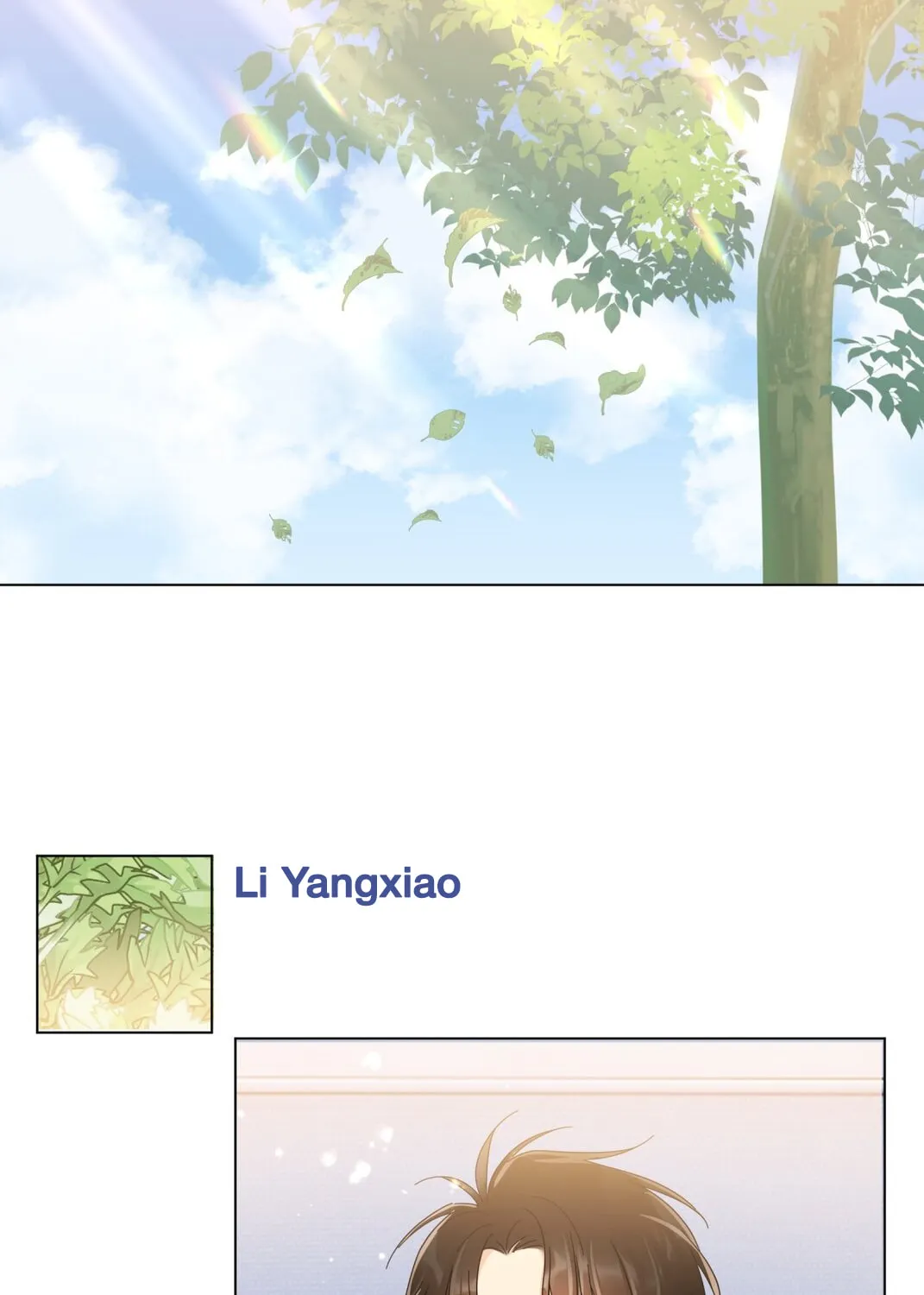 Read Unexpected Luck chapter 56 image 6 on Lezhin