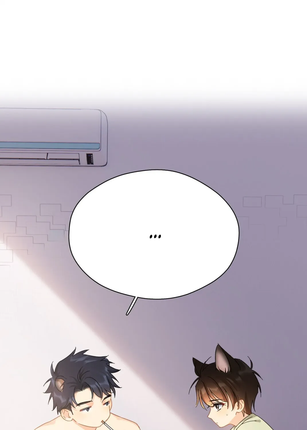 Read Unexpected Luck chapter 58 image 25 on Lezhin