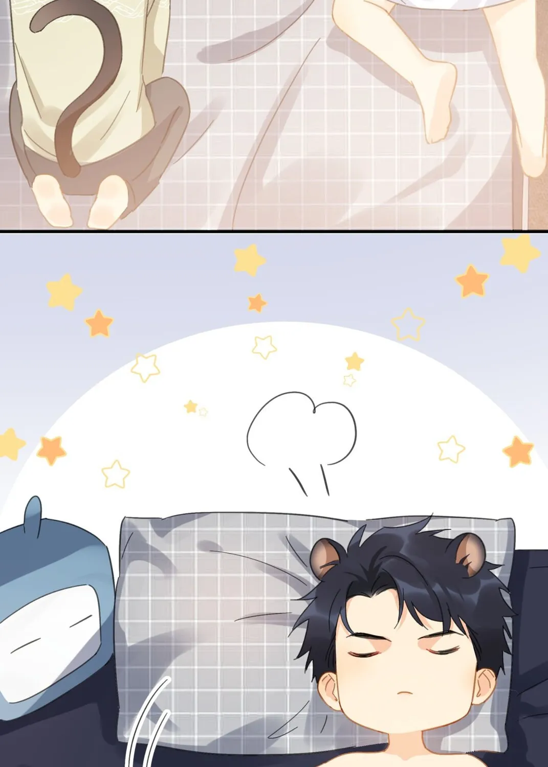 Read Unexpected Luck chapter 58 image 38 on Lezhin