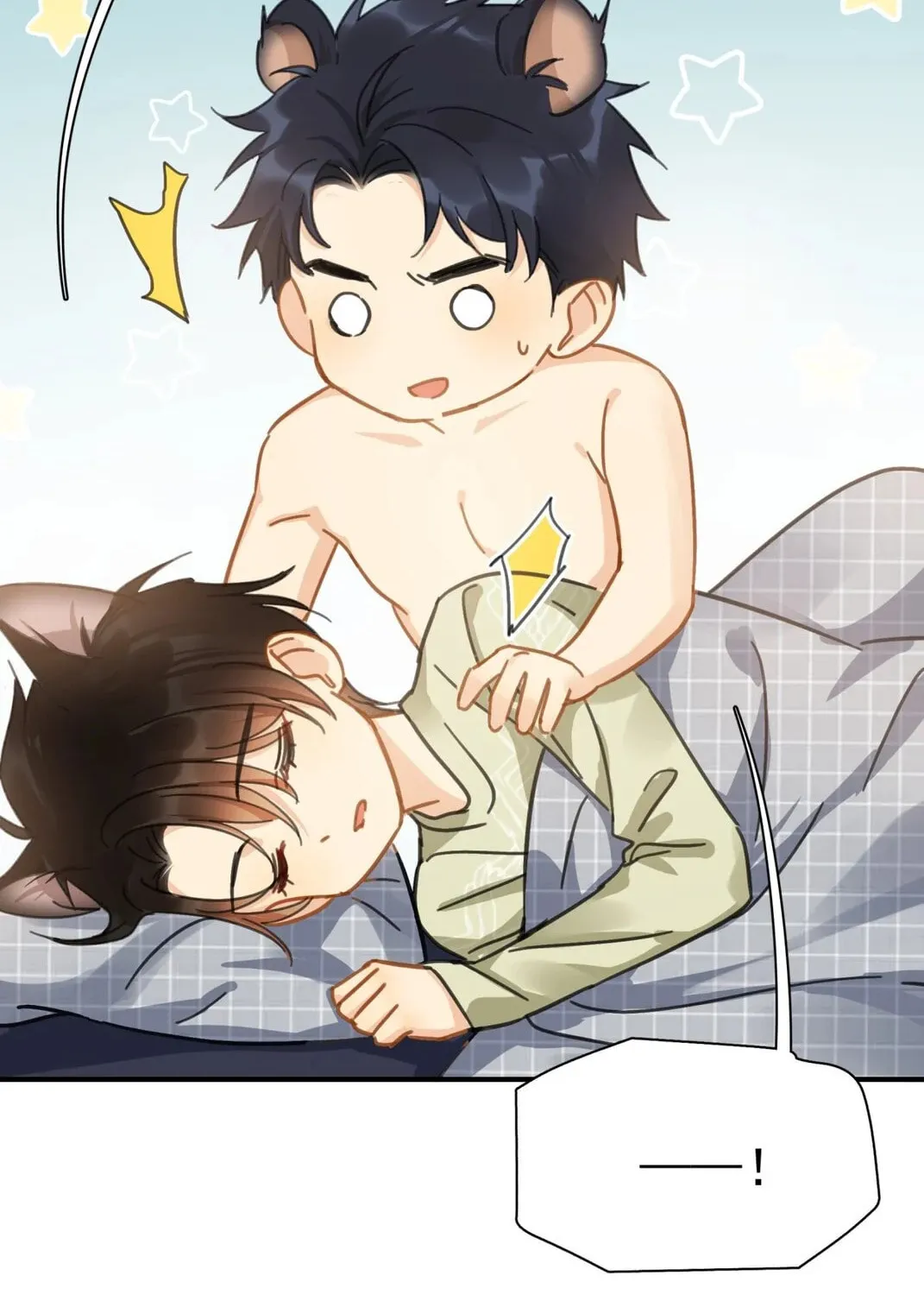 Read Unexpected Luck chapter 59 image 20 on Lezhin