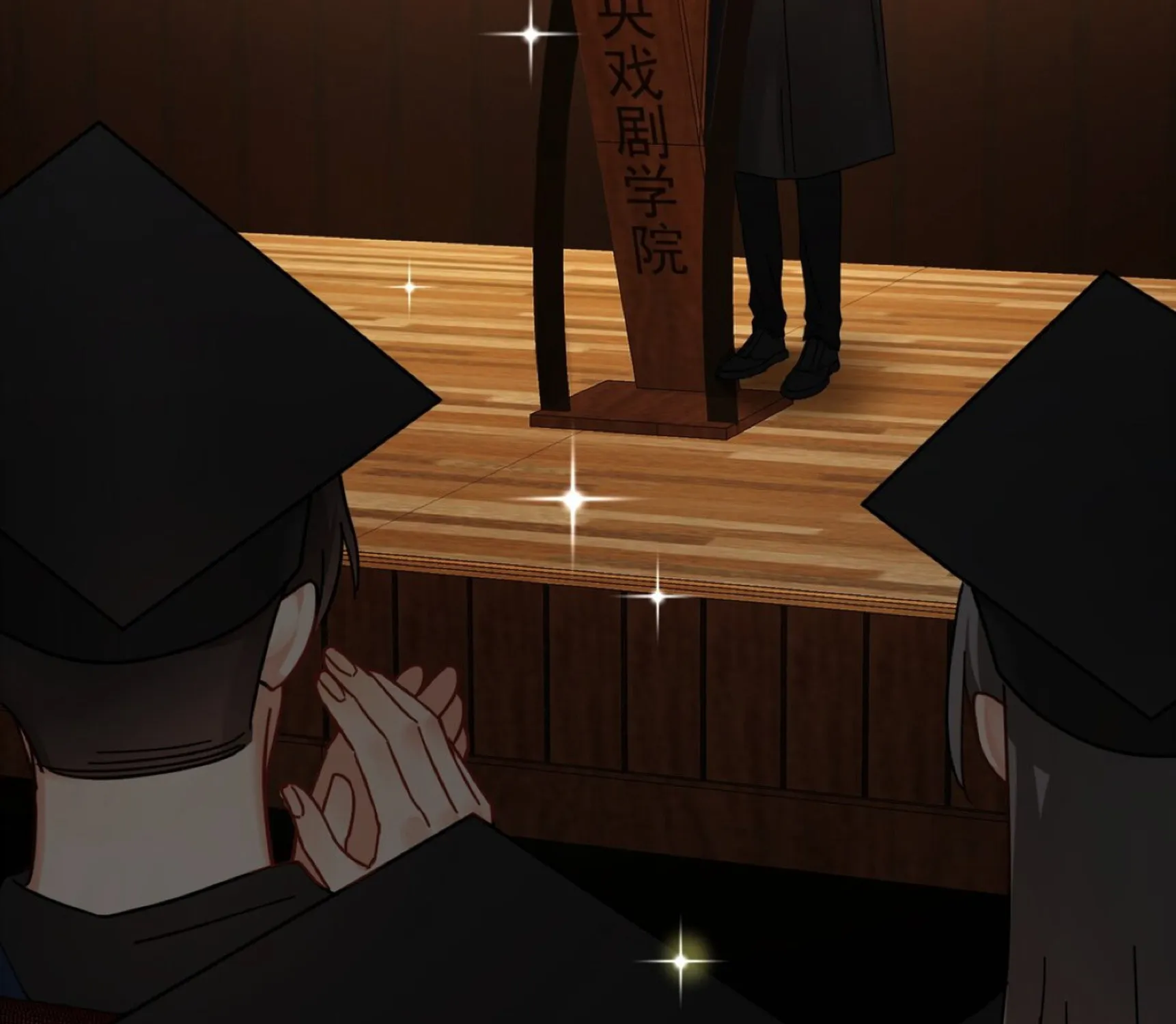 Read Unexpected Luck chapter 6 image 23 on Lezhin