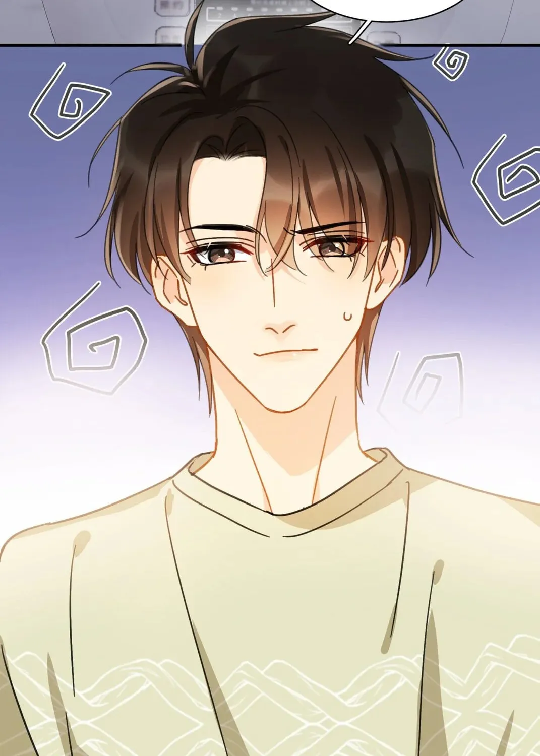 Read Unexpected Luck chapter 60 image 3 on Lezhin