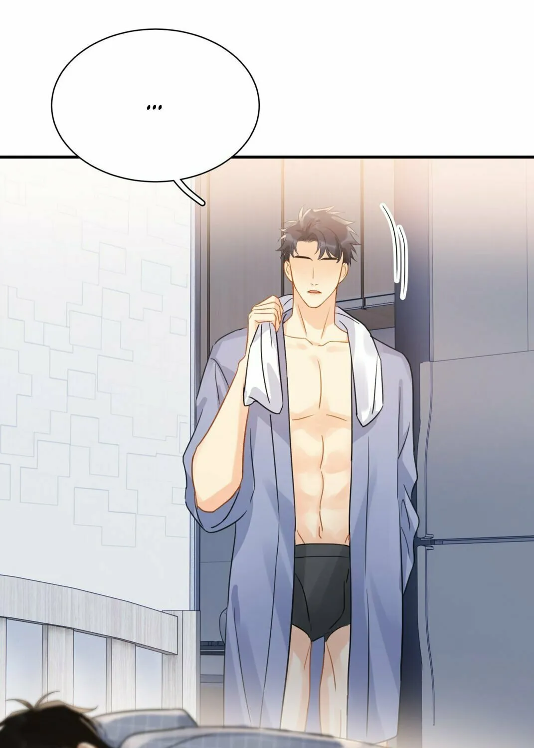 Read Unexpected Luck chapter 62 image 17 on Lezhin