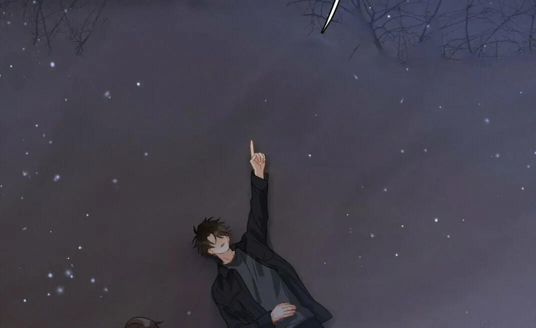 Read Unexpected Luck chapter 62 image 33 on Lezhin