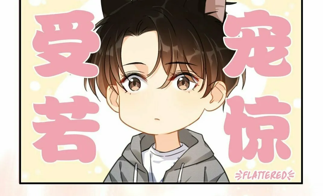 Read Unexpected Luck chapter 64 image 11 on Lezhin