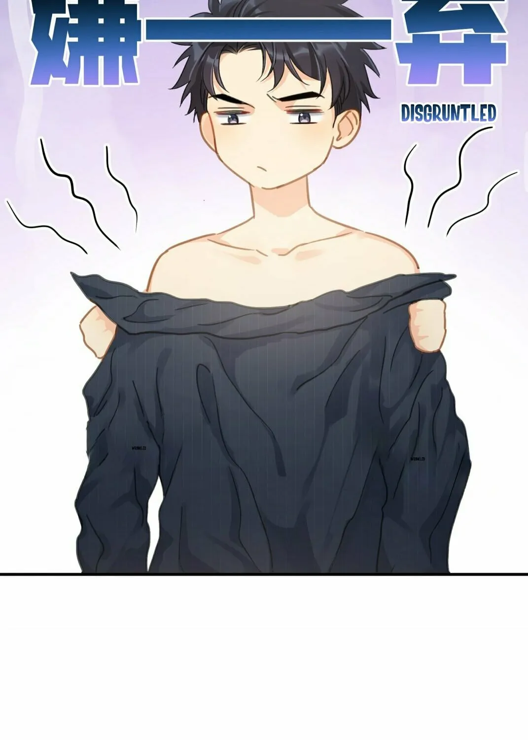 Read Unexpected Luck chapter 64 image 15 on Lezhin