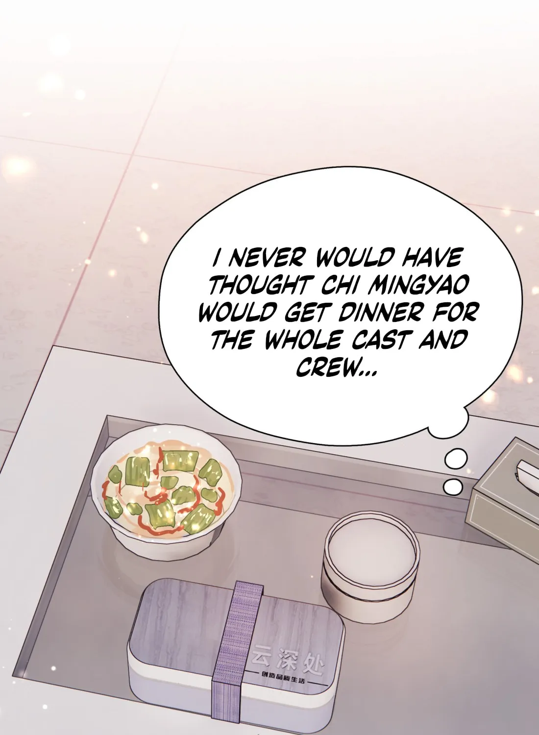 Read Unexpected Luck chapter 66 image 54 on Lezhin