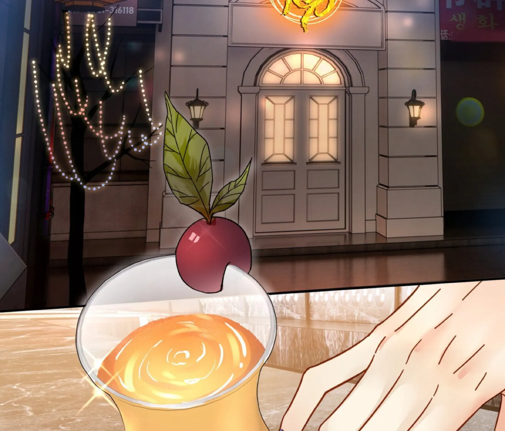 Read Unexpected Luck chapter 7 image 85 on Lezhin