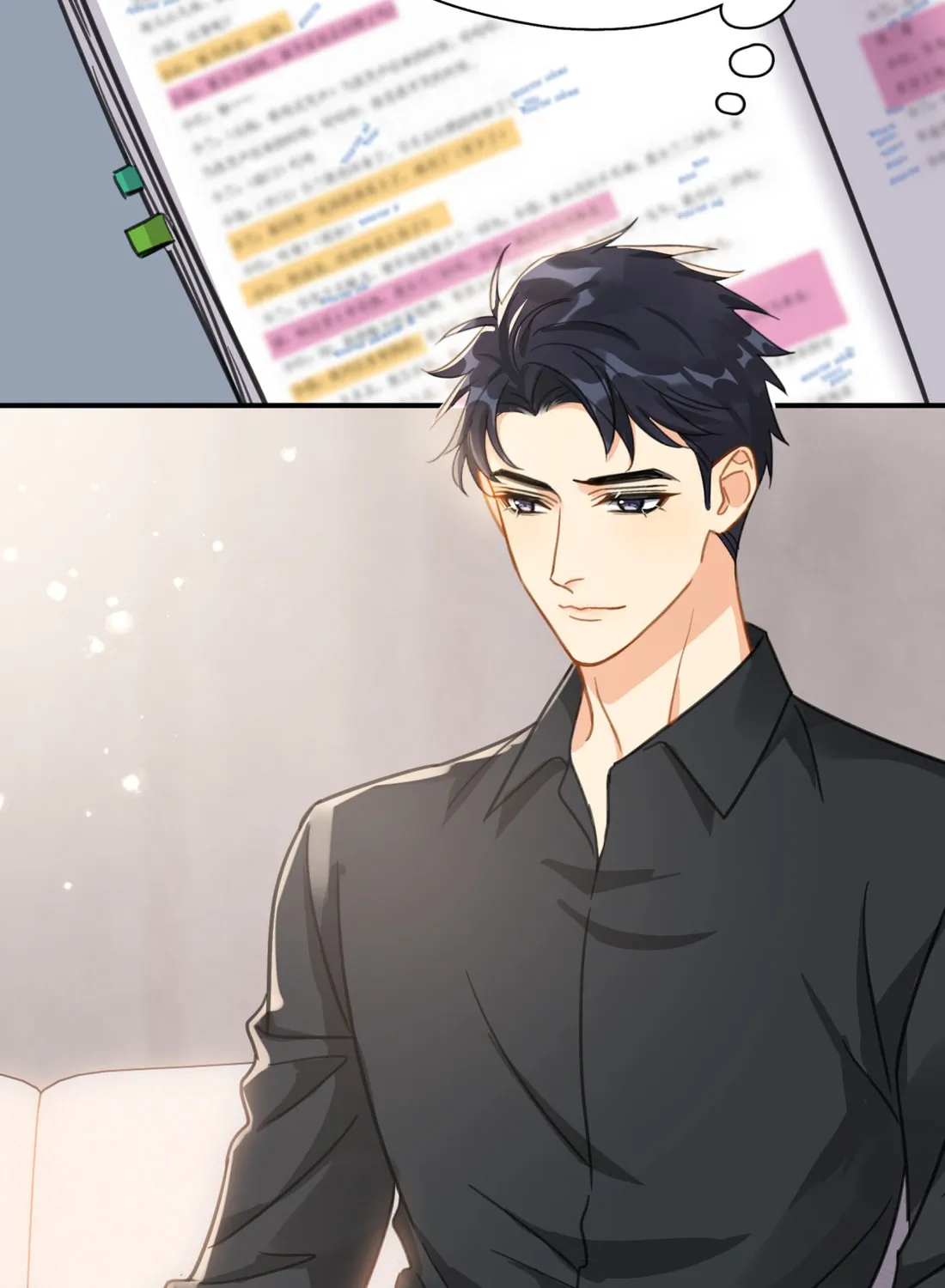 Read Unexpected Luck chapter 71 image 37 on Lezhin