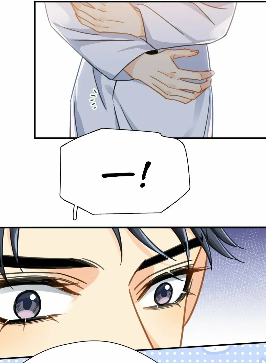 Read Unexpected Luck chapter 71 image 51 on Lezhin