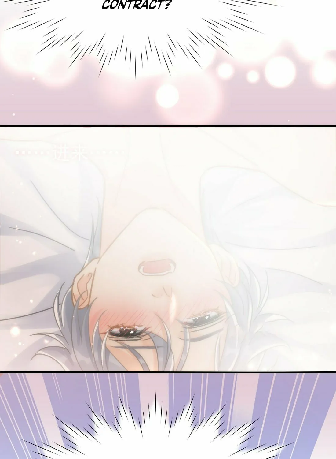Read Unexpected Luck chapter 71 image 60 on Lezhin