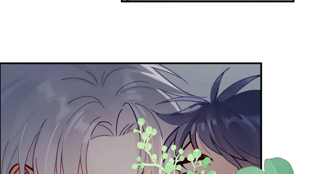 Read Unexpected Luck chapter 72 image 52 on Lezhin
