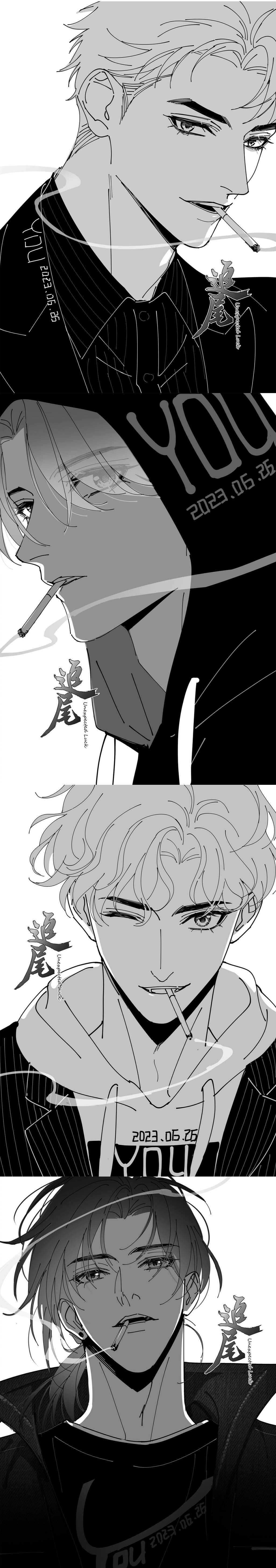Read Unexpected Luck chapter 74 image 41 on Lezhin