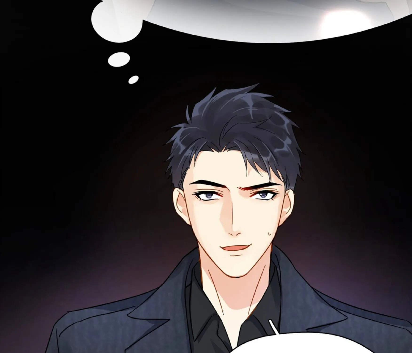 Read Unexpected Luck chapter 8 image 89 on Lezhin