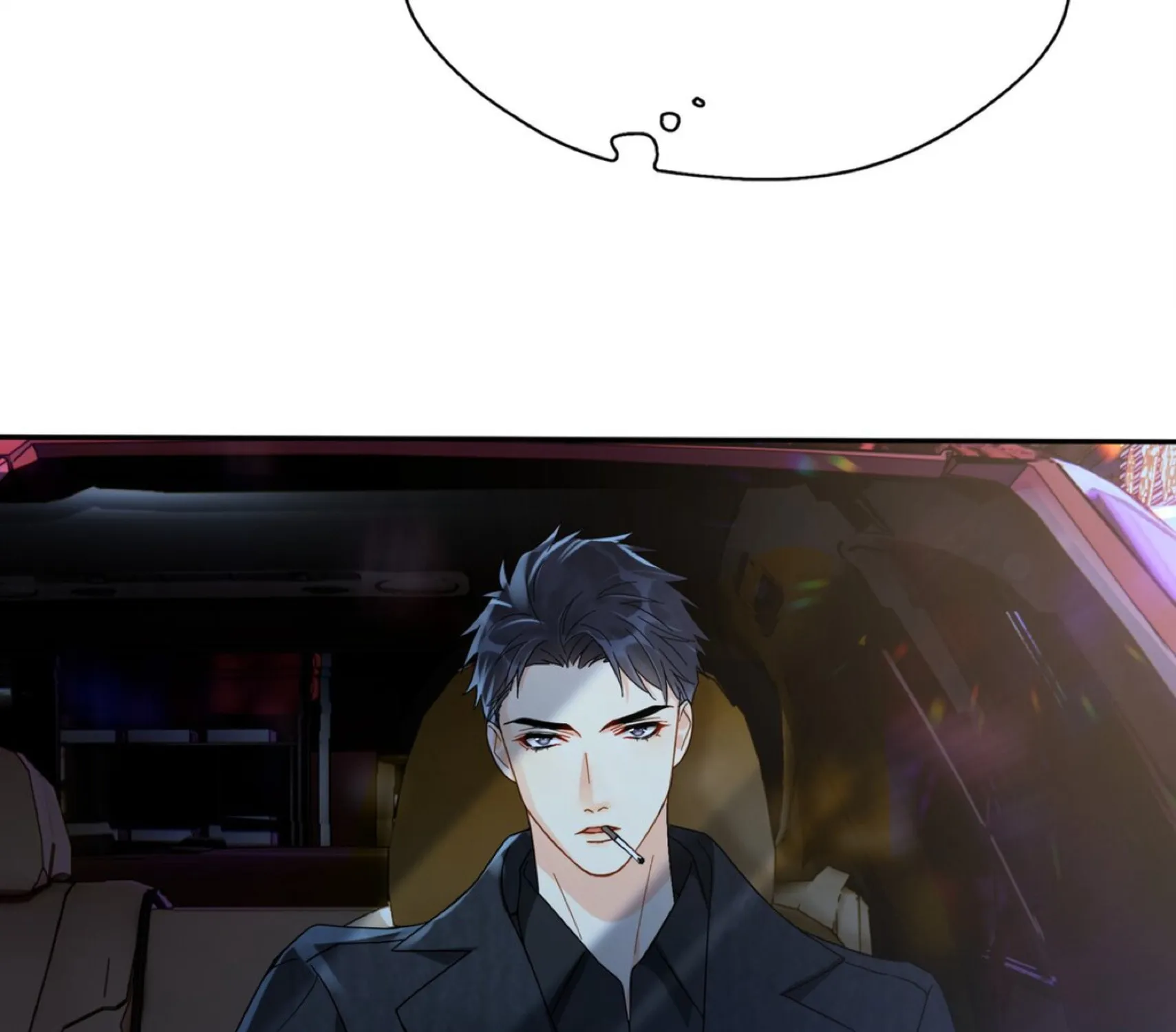 Read Unexpected Luck chapter 9 image 33 on Lezhin