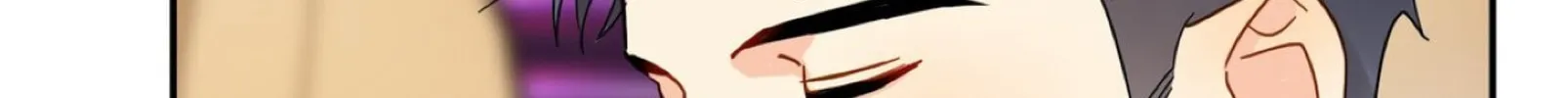 Read Unexpected Luck chapter 9 image 86 on Lezhin