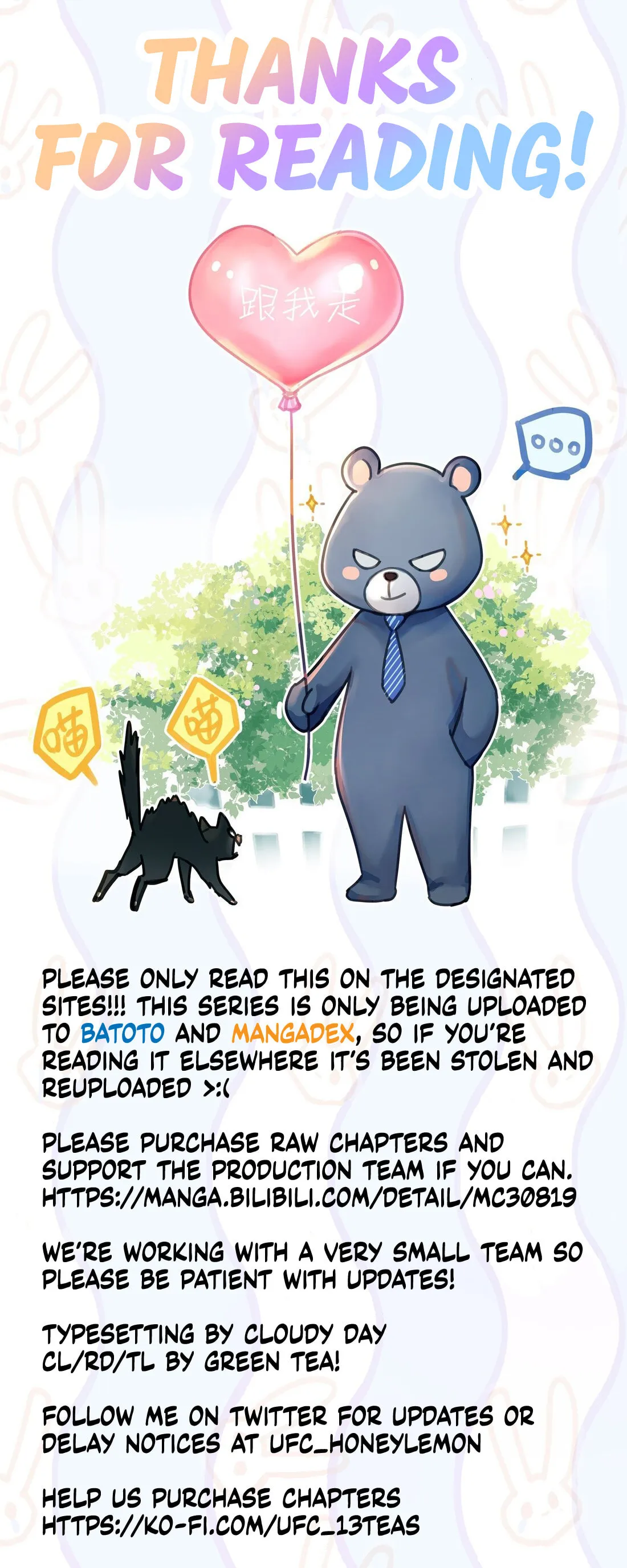Unexpected Luck Chapter 44 page 15 - 