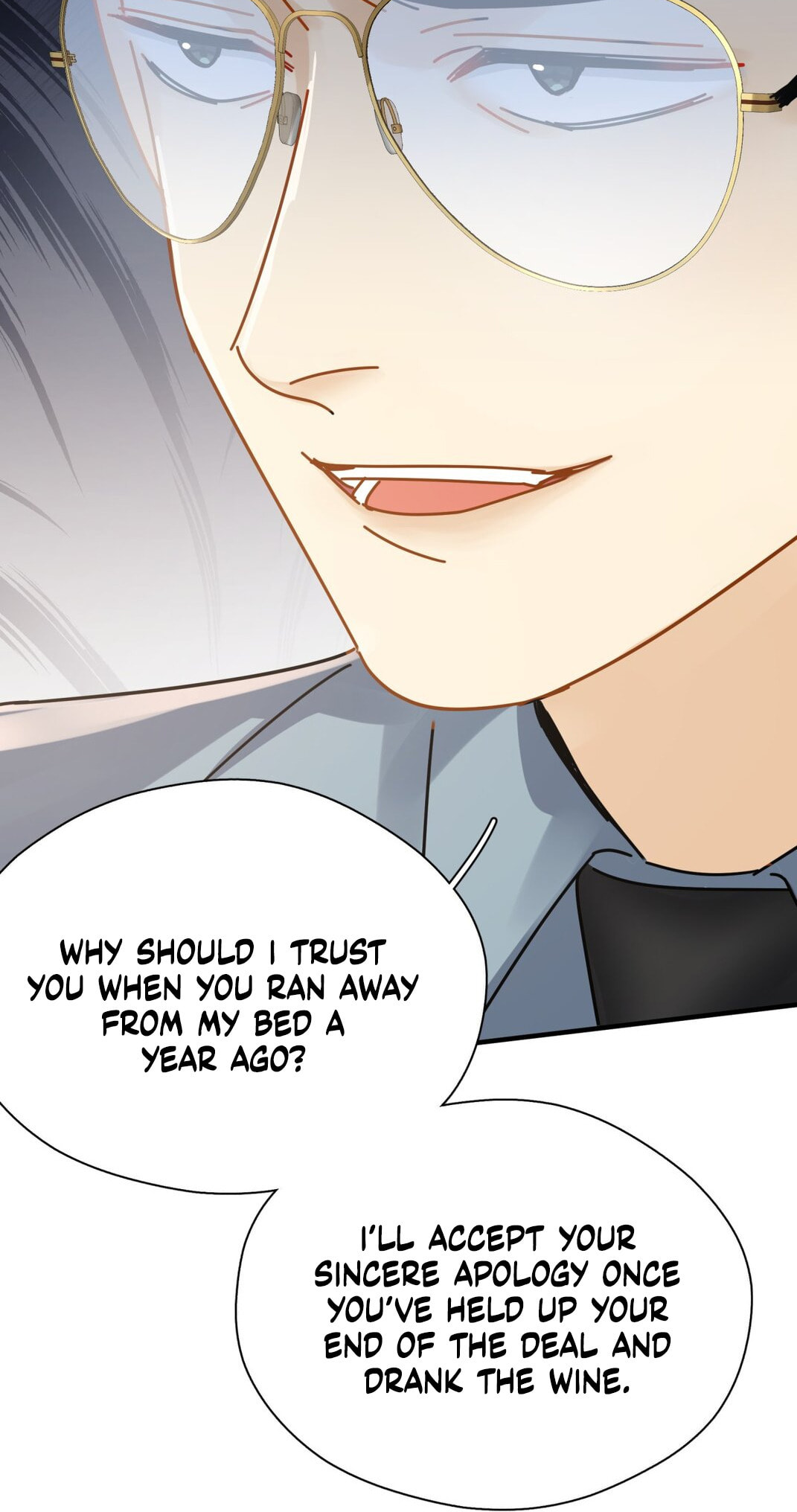 Unexpected Luck Chapter 49 page 15 - 