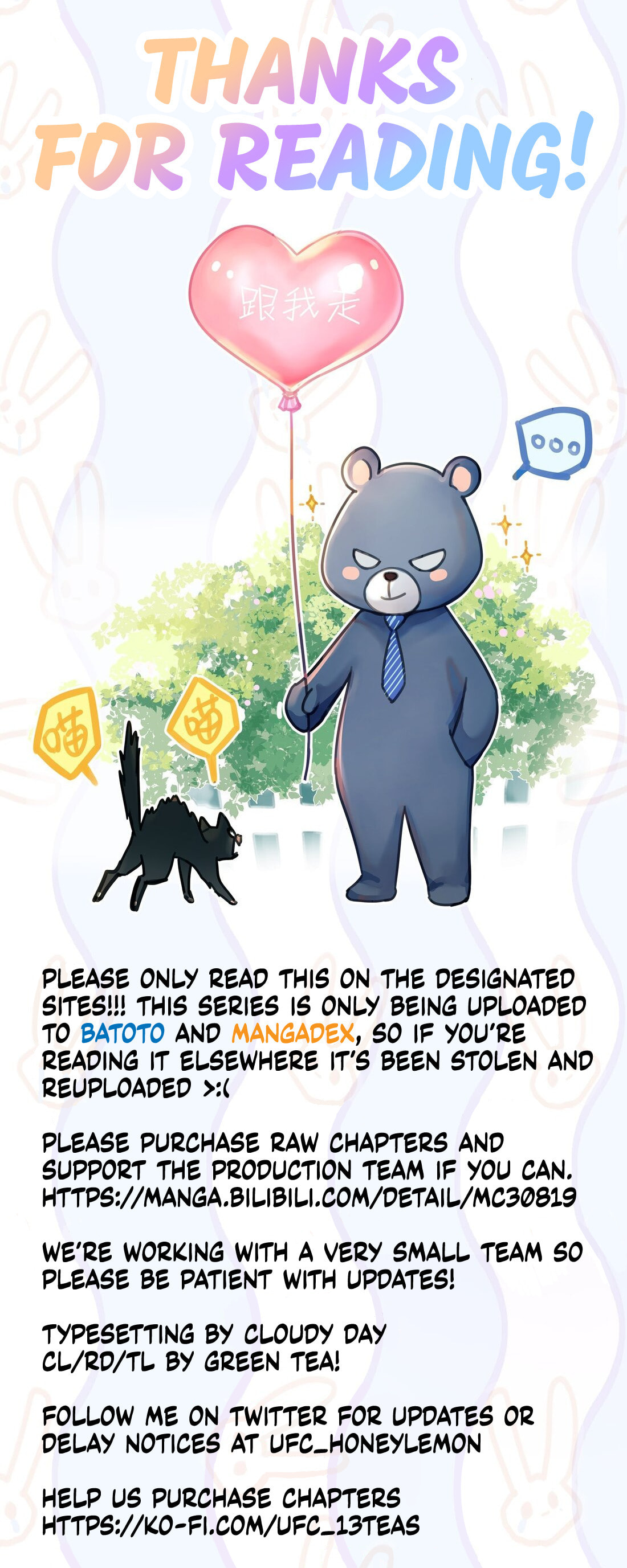 Unexpected Luck Chapter 49 page 17 - 