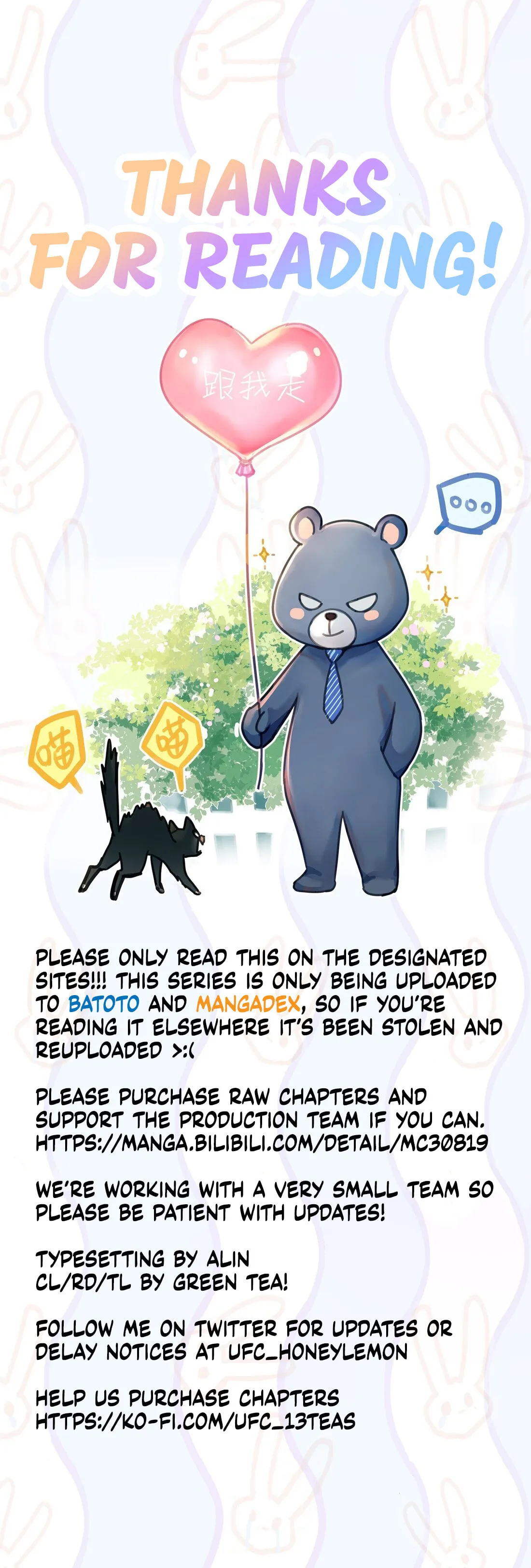 Unexpected Luck Chapter 53 page 12 - 