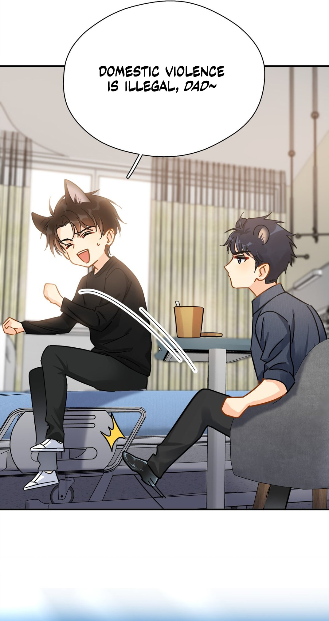Unexpected Luck Chapter 56 page 7 - 