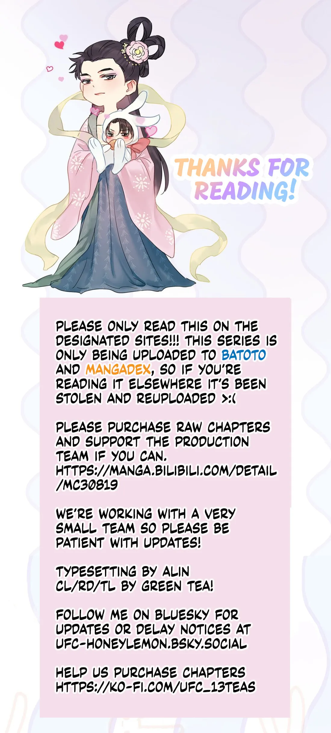Unexpected Luck Chapter 62 page 12 - 
