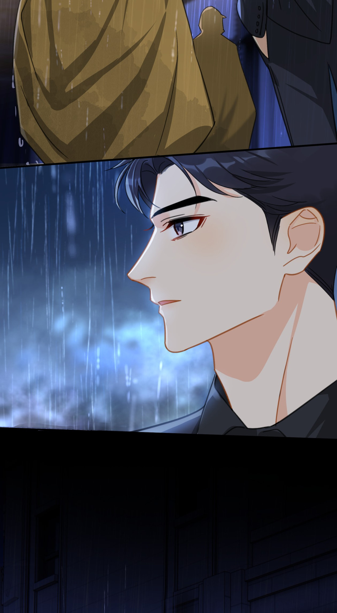 Unexpected Luck Chapter 69 page 17 - 