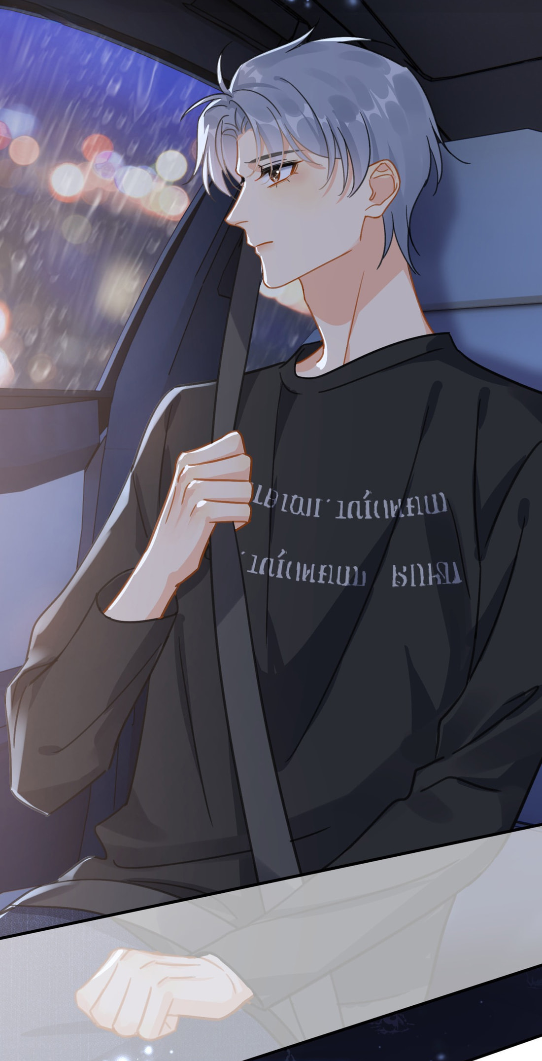 Unexpected Luck Chapter 71 page 15 - 