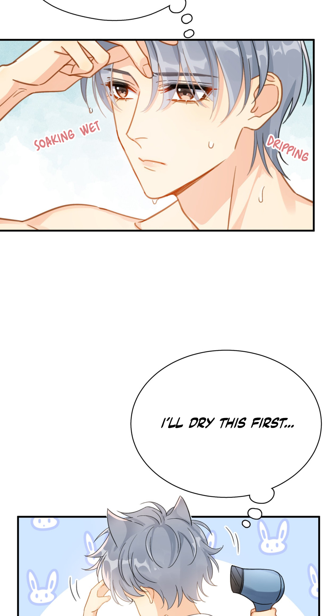 Unexpected Luck Chapter 71 page 18 - 