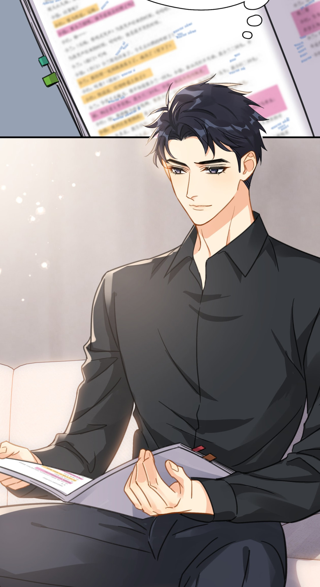 Unexpected Luck Chapter 71 page 20 - 