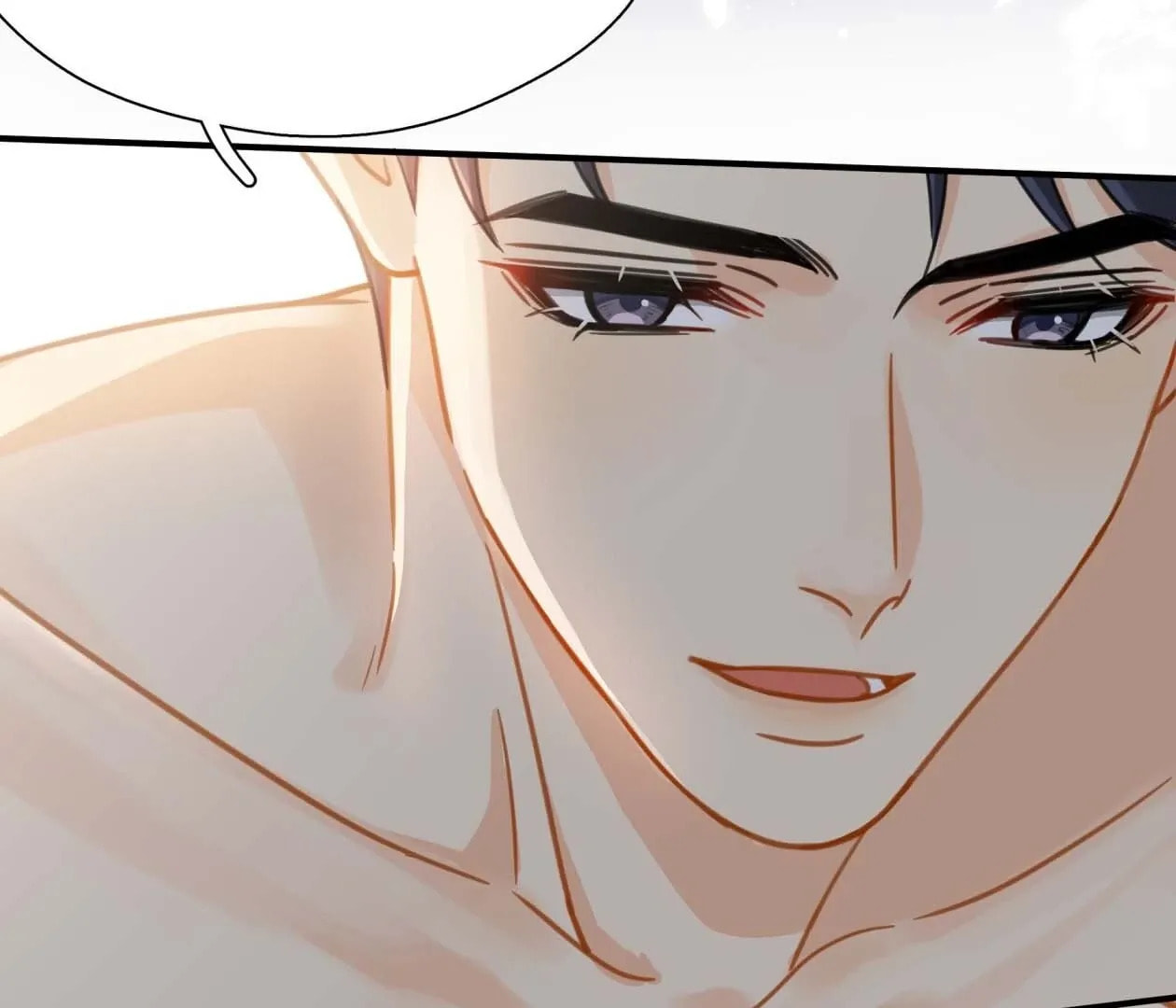 Unexpected Luck Chapter 73 page 14 - 
