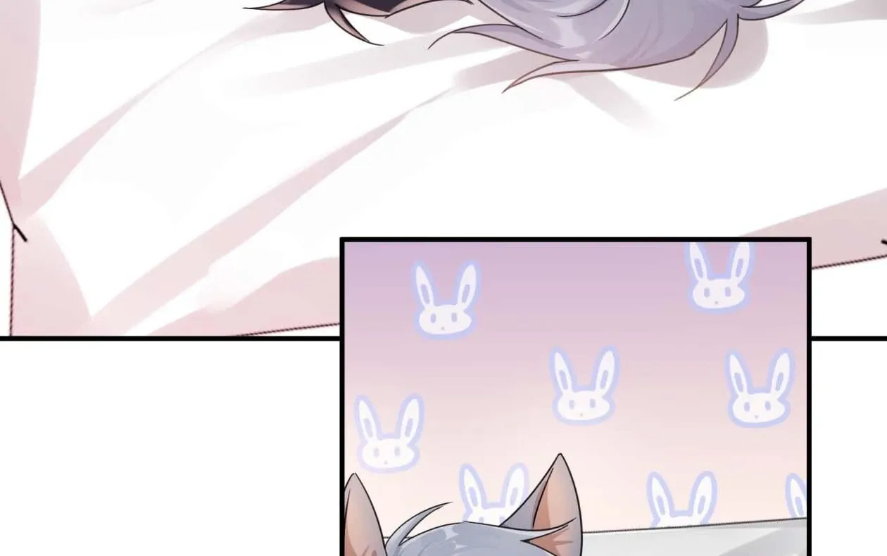 Unexpected Luck Chapter 73 page 20 - 