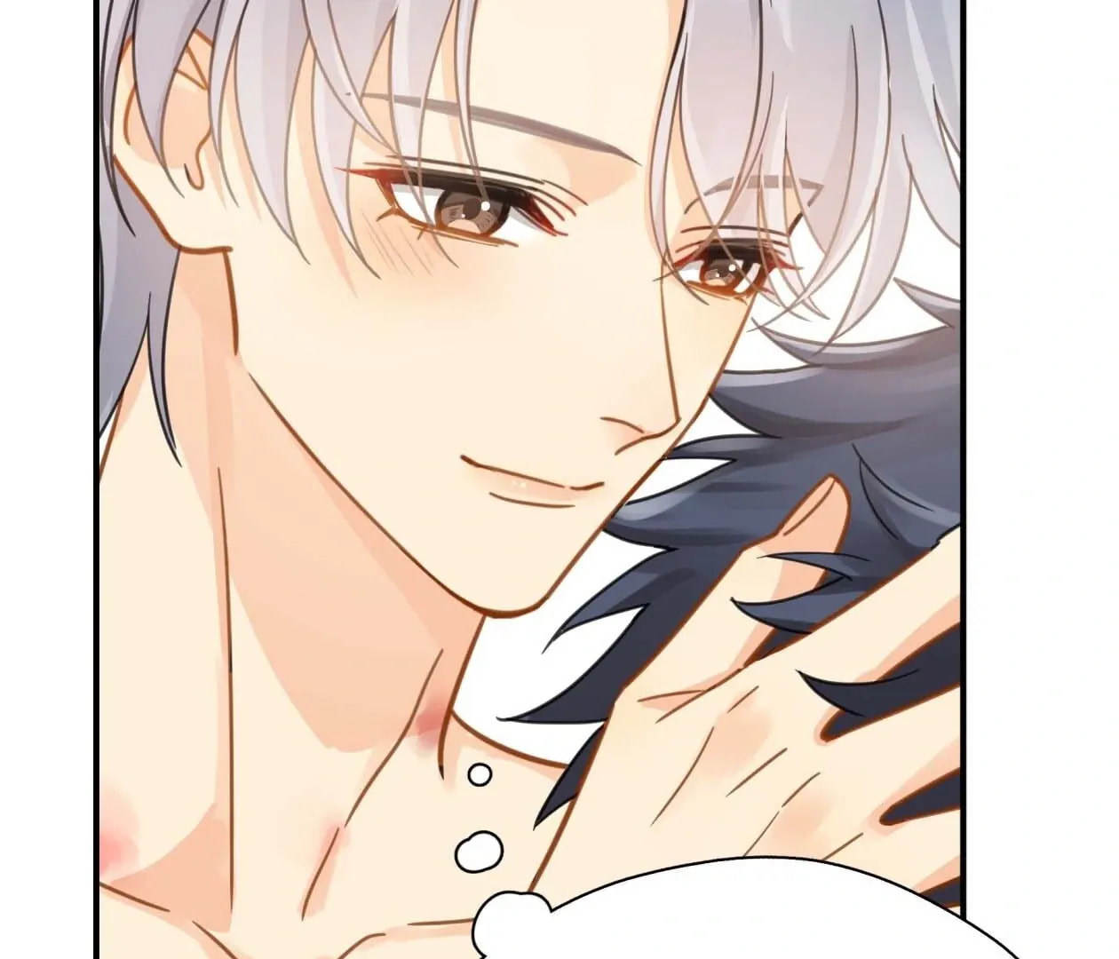 Unexpected Luck Chapter 73 page 23 - 